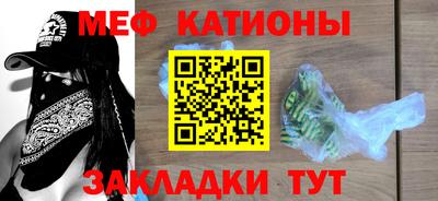 спиды Чапаевск