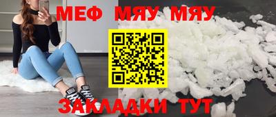 дистиллят марихуана Чебаркуль
