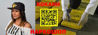 эйфоретик Чебоксары