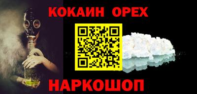 спиды Чапаевск