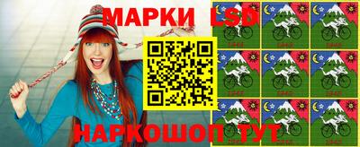 спиды Чапаевск