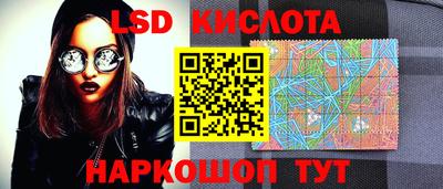 дистиллят марихуана Чебаркуль