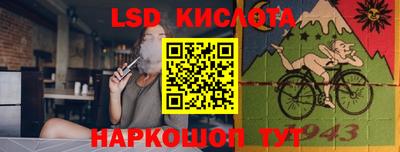 дистиллят марихуана Чебаркуль