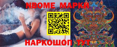 спиды Чапаевск