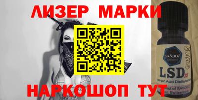 спиды Чапаевск