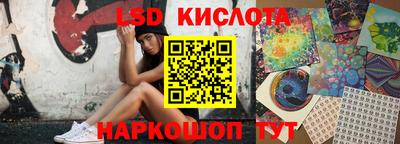 спиды Чапаевск