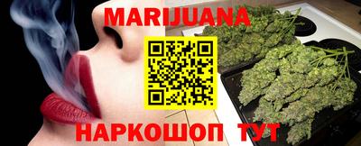 спиды Чапаевск