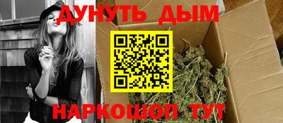 эйфоретик Чебоксары
