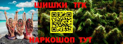 эйфоретик Чебоксары