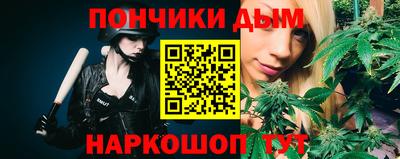 эйфоретик Чебоксары