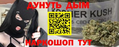 спиды Чапаевск