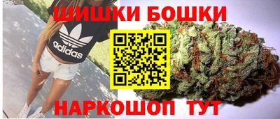 спиды Чапаевск