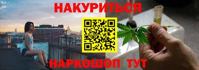 эйфоретик Чебоксары