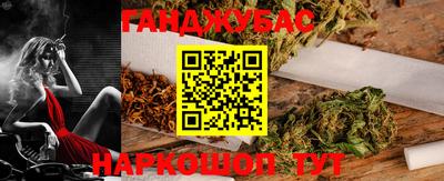 эйфоретик Чебоксары