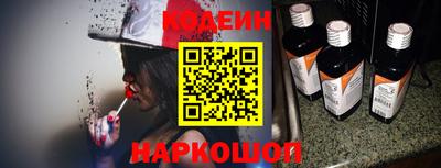 эйфоретик Чебоксары