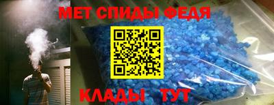 дистиллят марихуана Чебаркуль