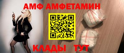 дистиллят марихуана Чебаркуль