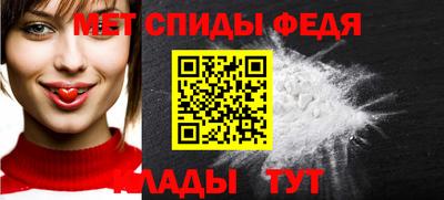 дистиллят марихуана Чебаркуль