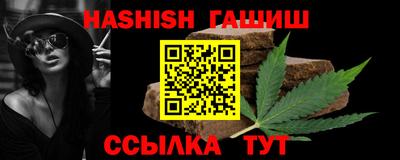 эйфоретик Чебоксары