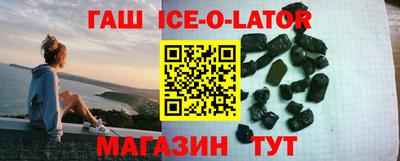 эйфоретик Чебоксары